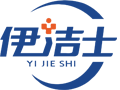 伊潔士